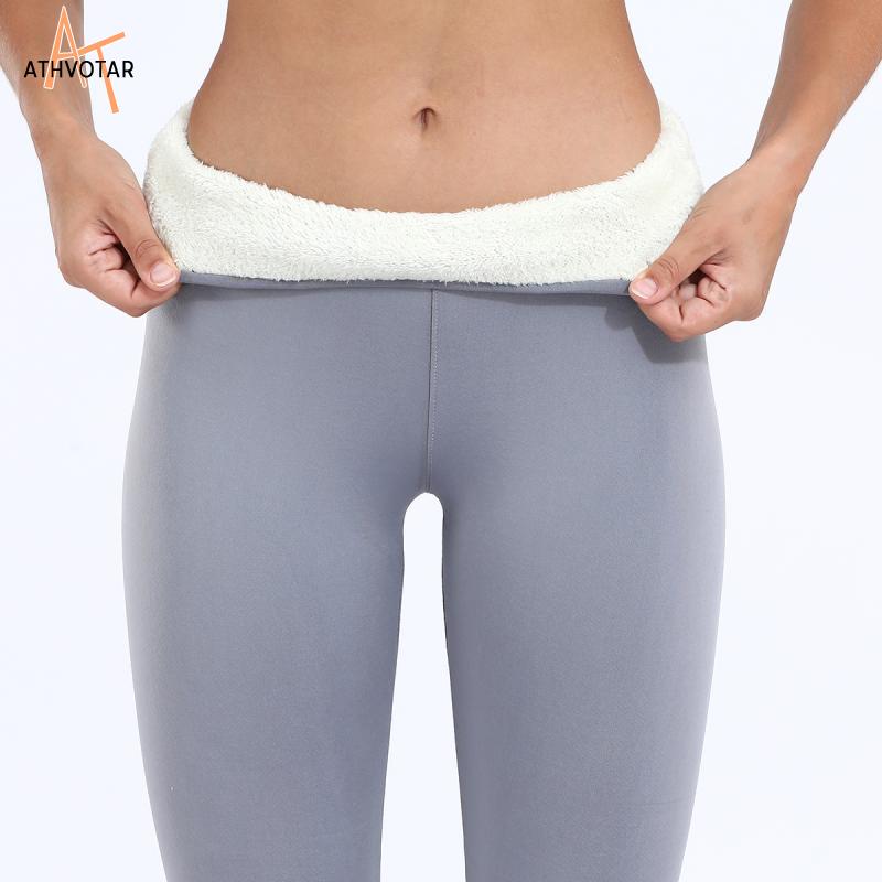 Women’s High Waisted Winter Warm Leggings